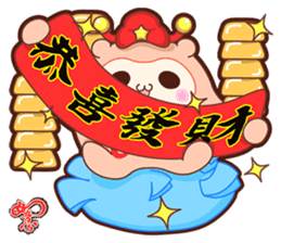 The Wishful RuYi Monkeys From Sitara sticker #9330084