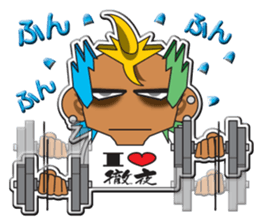 TETURO.sometimes the justice's hero sticker #9330295