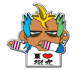 TETURO.sometimes the justice's hero sticker #9330299