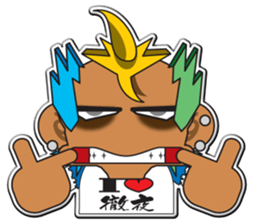 TETURO.sometimes the justice's hero sticker #9330315