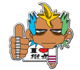 TETURO.sometimes the justice's hero sticker #9330317