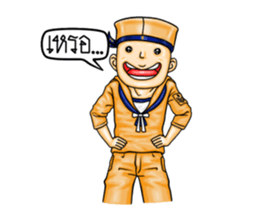 Navy Boy II sticker #9330409