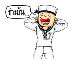 Navy Boy II sticker #9330413
