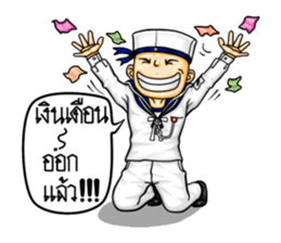 Navy Boy II sticker #9330415
