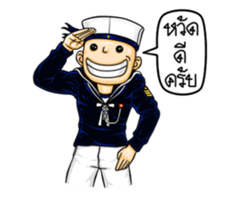 Navy Boy II sticker #9330416