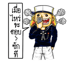Navy Boy II sticker #9330417