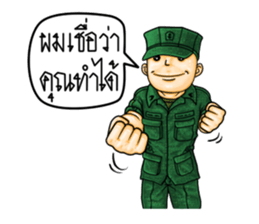 Navy Boy II sticker #9330422