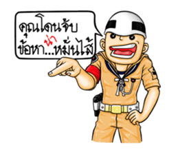 Navy Boy II sticker #9330424