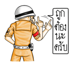 Navy Boy II sticker #9330425