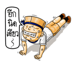 Navy Boy II sticker #9330430