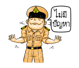 Navy Boy II sticker #9330440