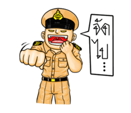 Navy Boy II sticker #9330441