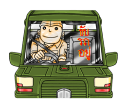 Navy Boy II sticker #9330444