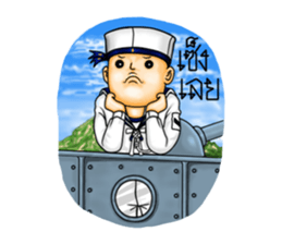 Navy Boy II sticker #9330446