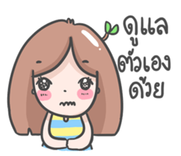 cute tree girl sticker #9330570