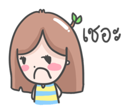 cute tree girl sticker #9330571