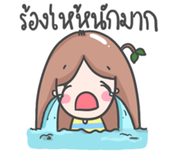 cute tree girl sticker #9330572