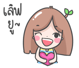 cute tree girl sticker #9330573