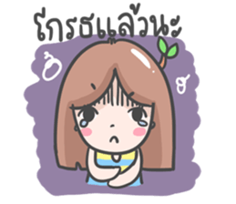 cute tree girl sticker #9330574