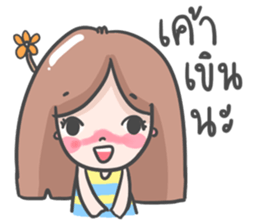 cute tree girl sticker #9330579