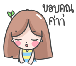 cute tree girl sticker #9330580