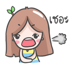 cute tree girl sticker #9330582