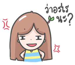 cute tree girl sticker #9330583