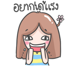 cute tree girl sticker #9330585