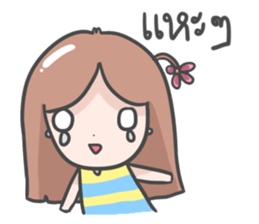 cute tree girl sticker #9330587