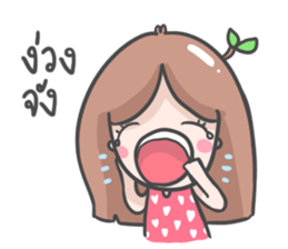 cute tree girl sticker #9330589