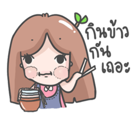 cute tree girl sticker #9330591