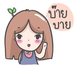cute tree girl sticker #9330592