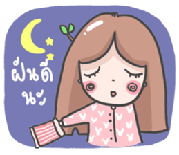 cute tree girl sticker #9330593