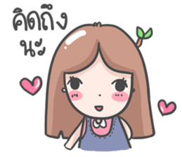 cute tree girl sticker #9330595