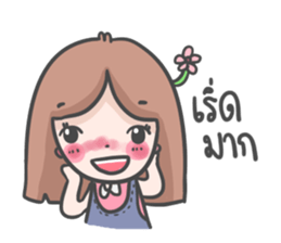 cute tree girl sticker #9330596