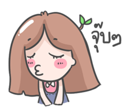cute tree girl sticker #9330597