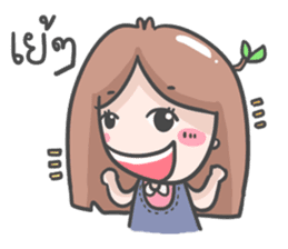 cute tree girl sticker #9330602