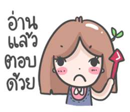 cute tree girl sticker #9330607