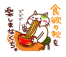 the pad of cat @ Diet sticker #9330657