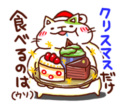 the pad of cat @ Diet sticker #9330659