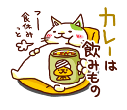 the pad of cat @ Diet sticker #9330661