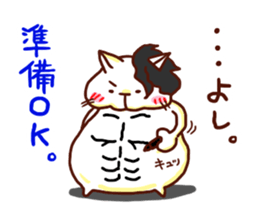 the pad of cat @ Diet sticker #9330685