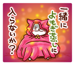 the pad of cat @ Diet sticker #9330686