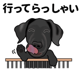 Everyday black Labrador sticker #9330735