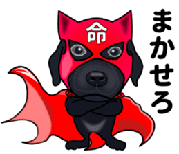 Everyday black Labrador sticker #9330765