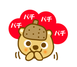 Honorific Donnko  chan sticker #9330796