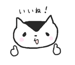 Cat's, thank you. sticker #9330889