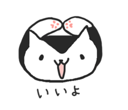 Cat's, thank you. sticker #9330890