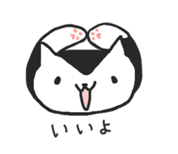 Cat's, thank you. sticker #9330890