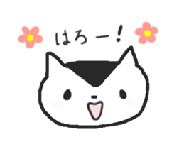 Cat's, thank you. sticker #9330893